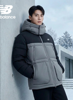 New Balance NB男女运动外套短款90鸭绒连帽保暖羽绒服NPE45241