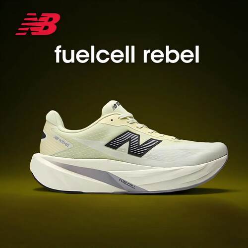New Balance NB26年新款Rebel v5专业运动竞速训练体测缓震跑步鞋