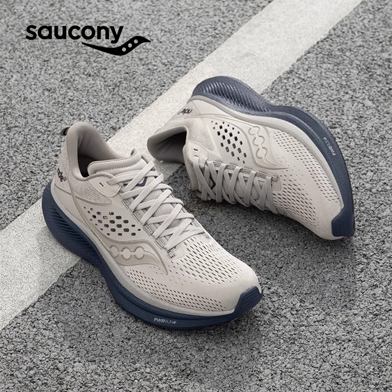 Saucony索康尼男女跑鞋驭途17