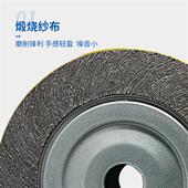 煅烧千叶轮200 300砂布轮金属不锈钢打磨片百叶片千页轮抛光 250