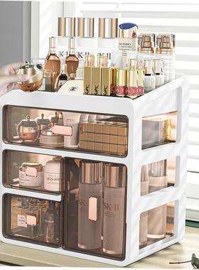 Makeup Organizer Cosmetic Storage Box Drawer Type Desktop Fi