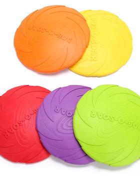 Pretty&Better Silicone Flying Saucer Dog Cat Toy Dog Game F