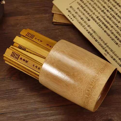 竹制卦筒六十四卦竹签周易入门教学工具抽签筒竹签筒易学国风摆件