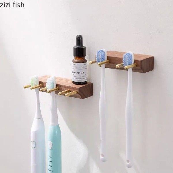 Solid Wood Toothbrush Holder Bathroom No Punching Electric