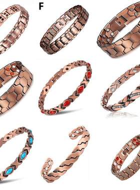 Men Pure Copper Bracelet Health Energy Germanium Magnetic Br