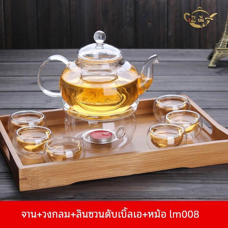 Glass teapot small filter simple tea set office tea pot