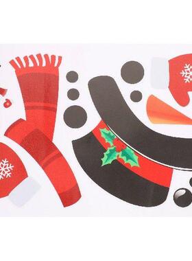 Free Combination Wall Decal Refrigerator Sticker