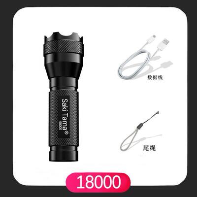 5000LM Zoomable XM-L T6 LED Flashlight Torch Light手电筒