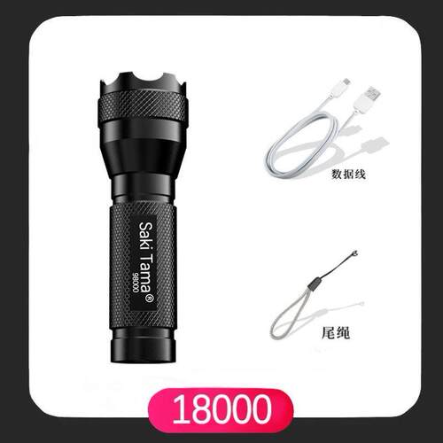 5000LM Zoomable XM-L T6 LED Flashlight Torch Light手电筒
