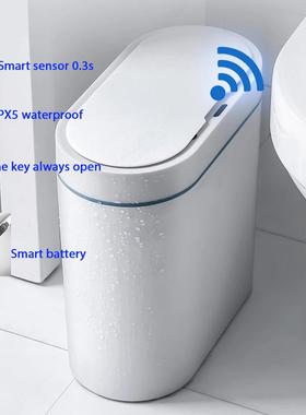 8L Trash Can Sensor Automatic Household Trash Bin Bathroom S