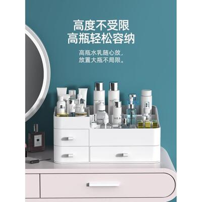 Organizer Drawers Plastic Cosmetic Storage Box Desk Make Up