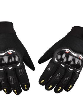motorbike racing gloves all that summer riding biker 0.2kg