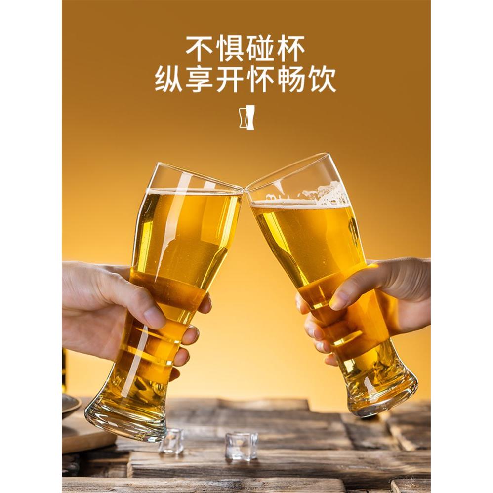 大水晶边啤酒杯高档小麦杯大
