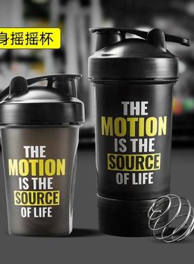 Smart Shake Gym Protein Shaker Mixer Cup Blender Bottle Wit