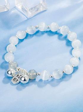 Lucky lucky brlet cute soft sister bell cat