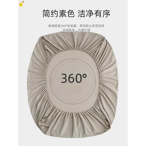 bed mattress cover bed sheets fitted single bed sheet twin