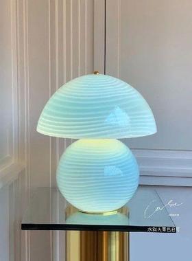 Designer water patterned glass desk lamp Bedroom Bedhead
