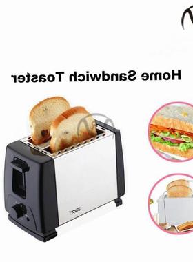English Bread toaster Bread machine 2 slice stainless steel