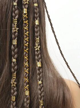36pcs Star Decor Hair Ring Accessories ,Beads Hair Braid