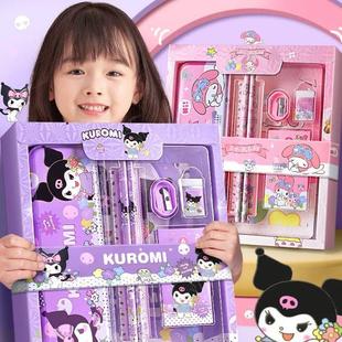 Sanliou Stationery Gift Box for 10-year-old Girls Elementary