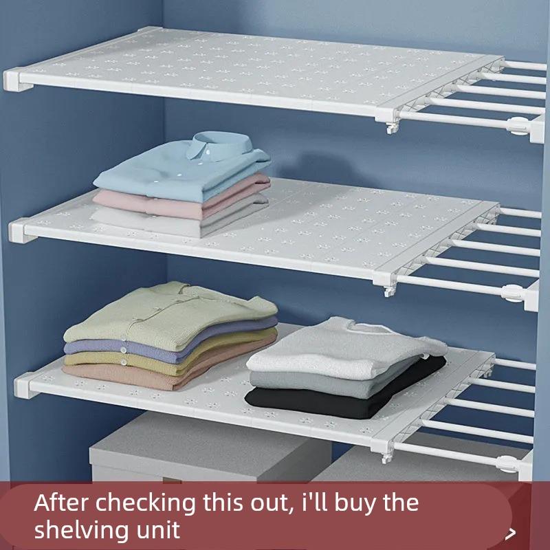 Partition Closet Organizer Shelf Dividers Drawers Storage