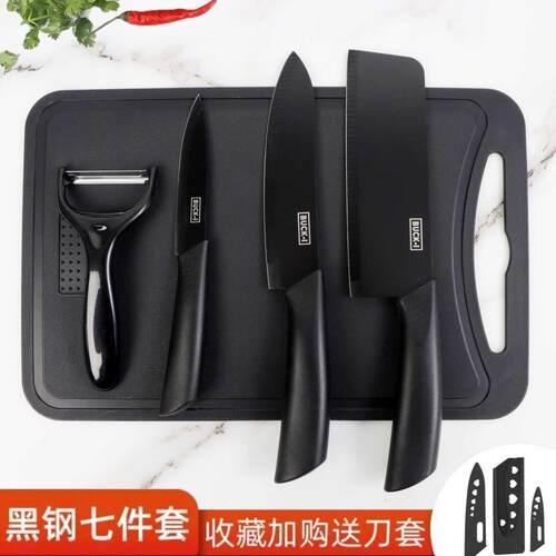 kitchen knife Black steel cutting board set Paring Knife