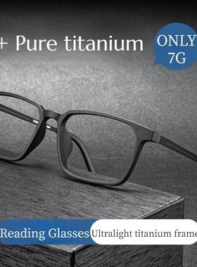 High Quality Pure Titanium Reading Glasses for Men Anti Blue