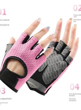 ladies fitness gloves women gym wear exercise workout glove