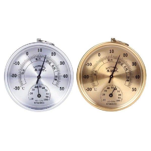 Thermometer Hygrometer Wall Indoor Outdoor Sauna-Room