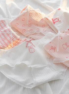 5Pcs/Set Soft Cotton Panties For Women Cute Girls Briefs Fem