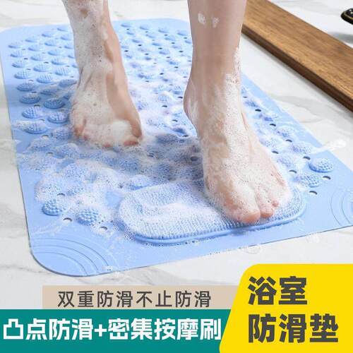 non slip bath mats bathroom bathroom shower bath mat mat o
