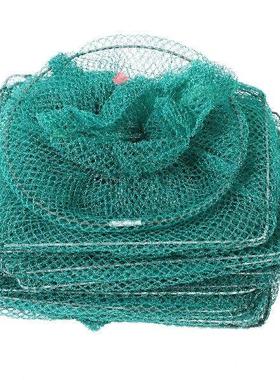 Fishing Cage Net Trap for Catching Fish Shrimp Crawfish