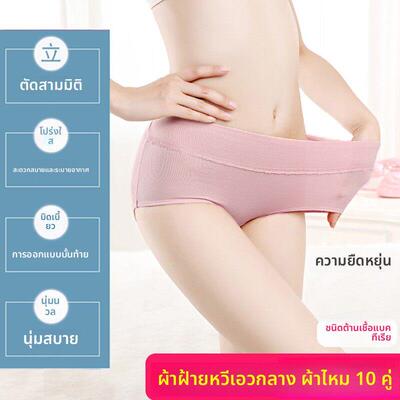 Sexy underwear Sexy Panties T-back thongs for women 10pcs