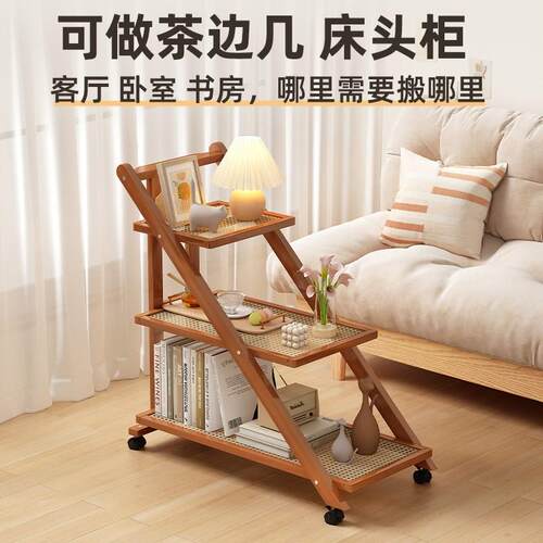Wooden coffee table living room movable storage rack small