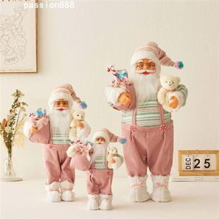 decorations ornaments圣诞装 pink Claus 饰 Santa Christmas