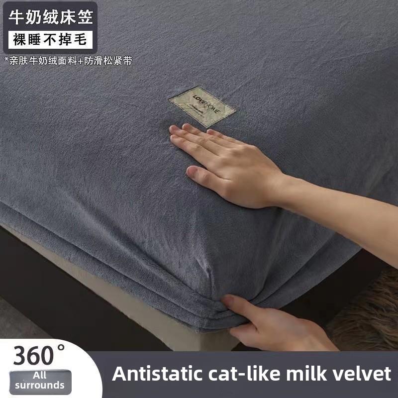 plush coral mattress cover bed sheet fitted single bedsheet