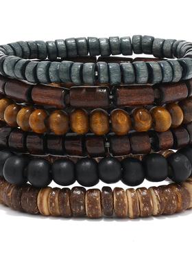 Men's Bracelet 6-piece Set跨境新款手串多层弹力线木珠椰壳手饰