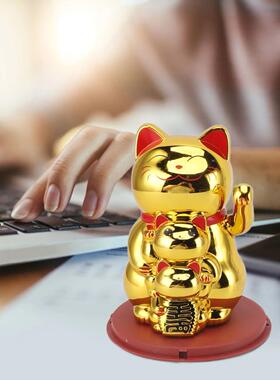 Solar Waving Arm Fortune Cat 45in Lucky Cat Hand Waving Orna