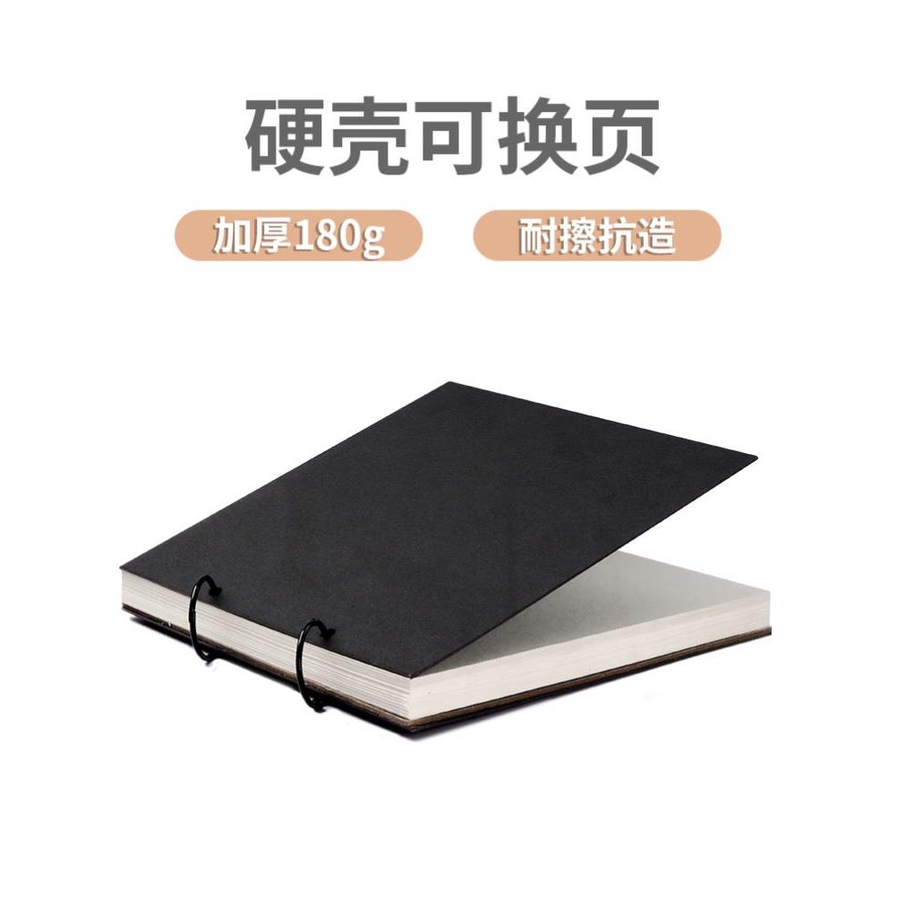 硬皮素描本sketching journal sketchbook本 a4 a3 a5 hardcover