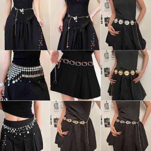 Butterfly tassel waist chain women