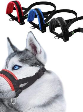 Soft Nylon Dog Muzzle Anti Barking Training Pet Mouth Mask