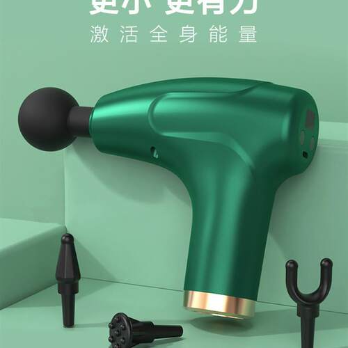 Fascia gun, muscle relaxation massager, electric massage gun