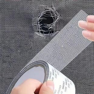 Screen – Tape Repair Window Waterproof Apply Easy 1ps