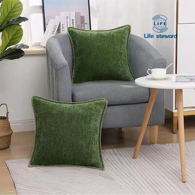 45x45 Chenille Cushion Cover Pillowcase 40x40cm Sofa Decor