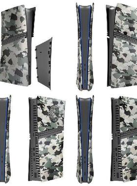 Face Plate Console Cover for PS5 Pro Disc/Digital Edition