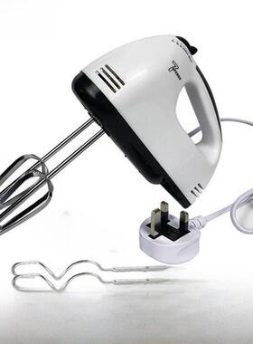 7 Speed Compact Home Electric Milk Coffee Hand Mixer Whisk