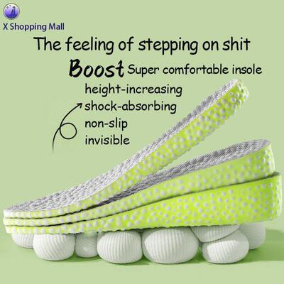 防滑Boost高度增加鞋垫看不见的内部