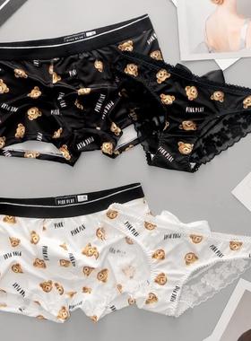 Couple Panties Set Sexy Lace Ice Silk Fabrics Underwear Men