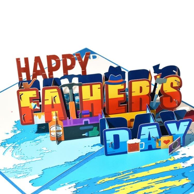 happy fathers day card 3d greeting cards 父亲节立体贺卡卡片