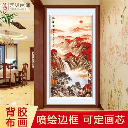 玄关装饰画自粘墙纸壁画鸿运当头进门过道走廊中式山水画风景贴画